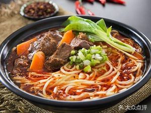 Nanjing Dumplings and Duck Blood Vermicelli Soup (Zhongshan North Road Branch)