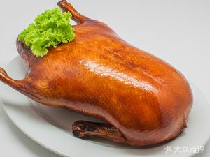 Old Beijing Lean Roast Duck (Lane 45, Langao West Road Store)