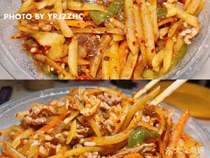 Tang Xiao Yu Rice Bowl & Fried Rice (Shanghai Xiangyi Huacheng Store)