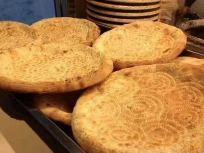 Xiyu Roasted Flatbread