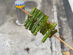 Tao's Teppanyaki