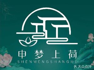 Shenmeng · Shanghe (Shiqian Road Branch)