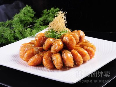Juxingyuan Jin Gang Restaurant