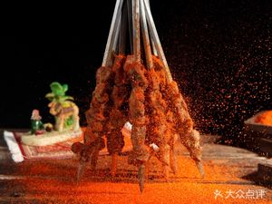 Xinjiang Maimaite Big Skewer King (Yanchang West Road Store)