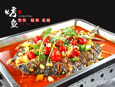 Paper-wrapped Fish & Chicken Curry (No. 495 Xincun Road Branch)