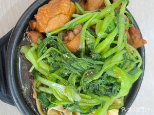 Chongqing Chicken Stew with Duck (Hutai Road Branch)