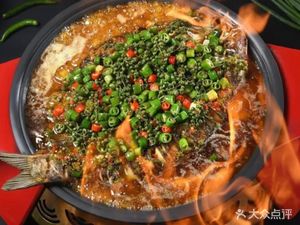 Chongqing Chicken Stew with Roast Fish