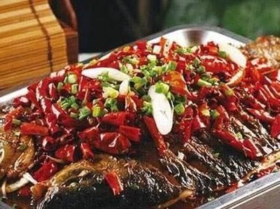 Wushan Roasted Whole Fish (Yichuan Road Branch)