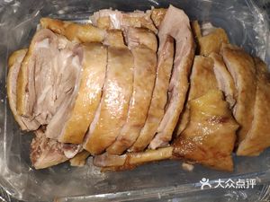 Authentic Yangzhou Roast Goose