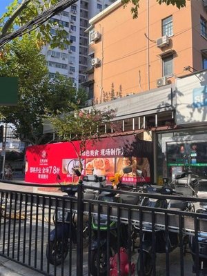 Chongming Old Store (Xunyang Branch)