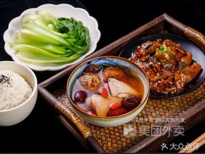 Shanzhi Wuyu Warm Soup (Feizhou Times Building Store)
