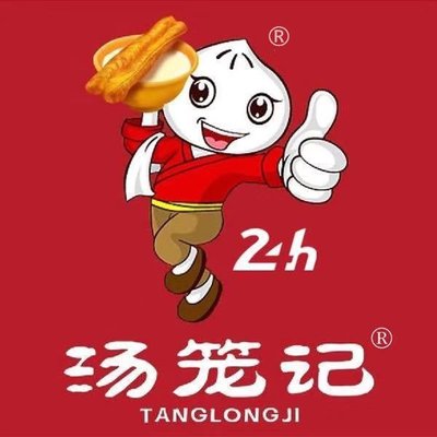 Tang Long Ji (Zhonglan Building Branch)