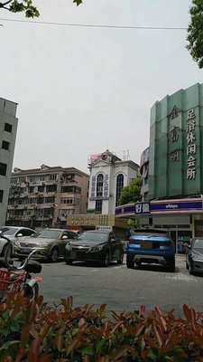 Yue Mao Catering (Shiquan Qi Yue Feng She Pedestrian Street Store)