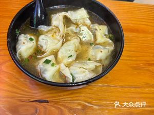Fujian Lanzhou Wang