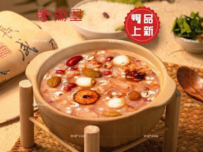 Zhou Huang Tea Restaurant (Ganquan Apartment Store)