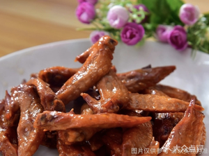 Quzhou Duck Head (Jingyuan Road Store)