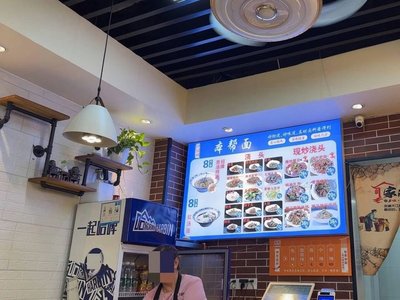 Yuzhaoxian Benbang Noodles (Xincun Road Branch)