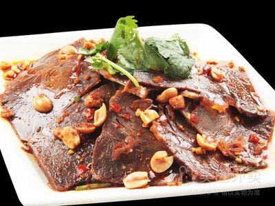 Jiuzhou Beef Noodles (Yichuan Huating Store)
