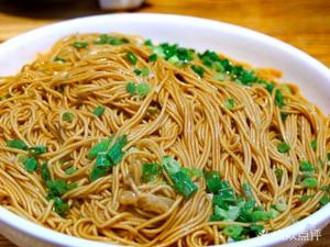Yu Su Noodle Shop