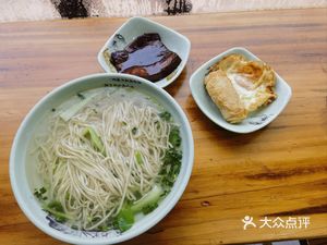 Xianghe Noodle House (Zhongxing Huayuan Store)