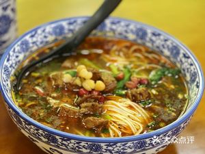 Yuladu Chongqing Noodles (Zhongshan North Road Store)