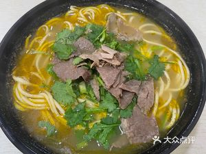 Jinlan Ramen