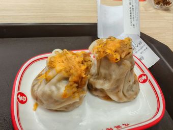 Ji Xiang Wonton (Shanghai Pinzun International Branch)
