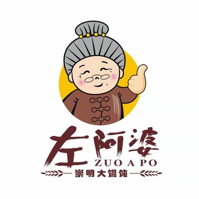 Zuo Apo Chongming Dumplings (Zhongshan North Road Branch)