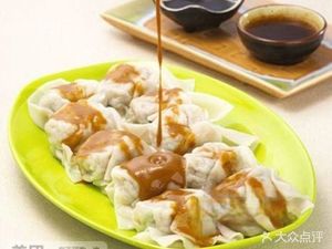 Qianlixin Dumpling King (Shilang Er Village Store)