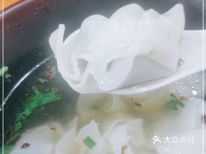 Fujian Qianli Xiang Dumpling King