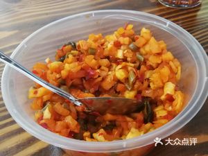 Huangshan Vegetable Rice with Bone Soup (Haole Plaza Store)