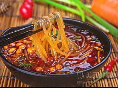 Jinyun Flatbread (Cao Feng Building Materials Home Store)