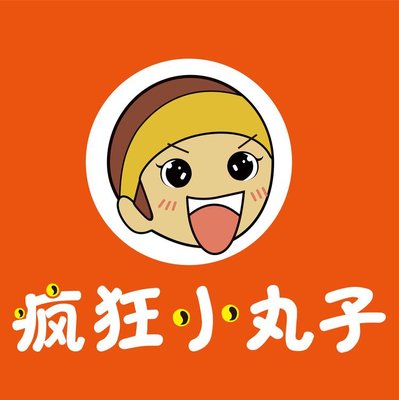 Crazy Xiao Wanzi (Ca'an RT-Mart Store)