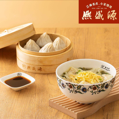 Xishengyuan (Fengzhuang Road Store)