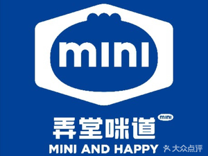 Nongtang Midao - Fragrant Rice, Noodles, and Dumplings (Jinsha Hemei Store)