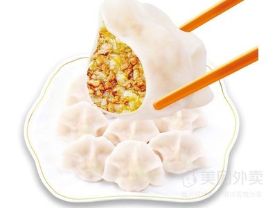 Shandong Dumplings & Braised Chicken Rice (Zongli Road Store)