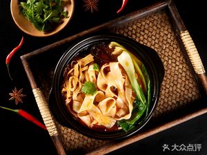 Beef Noodle Soup & Herbal Noodle Soup (Jingbian Road Store)