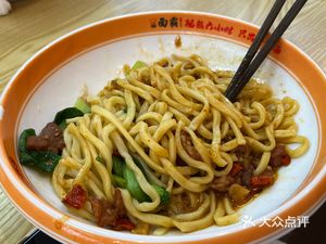 Jin Yuan Flavor Noodles King (Meichuan Road Store)