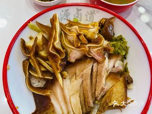 Longjiang Yuan Spicy Pork Trotter Rice (Zongli Road Store)