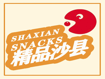 Shaxian Snack @ Food Upgrade (Fengzhuang Preferred Branch)