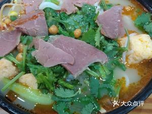 Baoyu Food Plaza (Haole Plaza Branch)