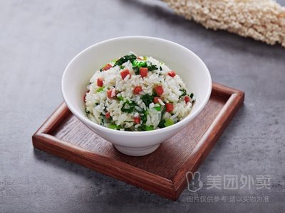 Huangshan Vegetable Rice with Bone Soup (Fengzhuang Road Store)