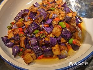 Dao Xiang Shi Jia - Family Rice House (Zhao Di Life Plaza Store)