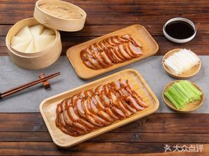Zunfulin Fruitwood Roast Duck (Fengzhuang North Road Branch)