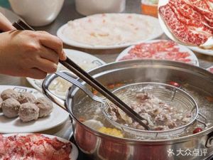 Guizhou Da Huang Beef Hot Pot (Xinyu Road Store)
