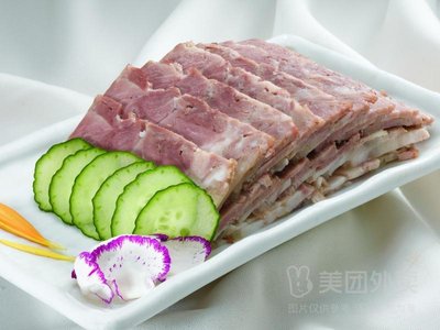 Zangshu Lamb