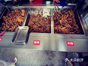 Quzhou Duck Head (Huifeng Garden Store)