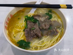 San Wei Ramen (Jinsha River Road Branch)