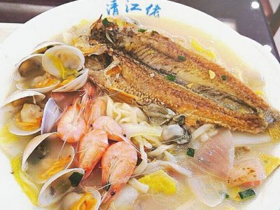 Qingjiang La · Seafood Noodles & Farmhouse Cuisine