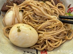 Braised Beef Noodles (Qilianshan South Road Branch)